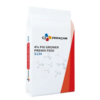 Hog agricola feed