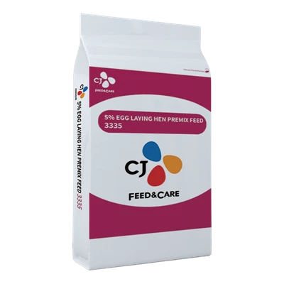 Ponens Hen Supplementa